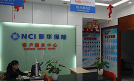 办公室装修时空间利用非常合理，十分注意细节